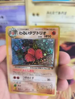 Pokemon Karte Card DARK Dugtrio Team Rocket Gang Digdri Holo Wotc japanese VG- - Image 5
