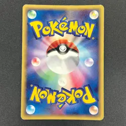 [No Import Duty (US)] Aura's Lucario EX 006/012 Side Deck Japanese Card - Image 2