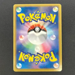 [No Import Duty (US)] Deoxys EX SR 053/051 BW8 Plasma Freeze Pokemon Card - Image 2