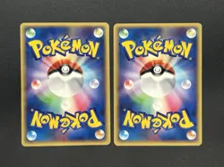 [No Import Duty (US)] Lugia Entei JR East Happy Adventure Rally Pokemon Card JP - Image 3