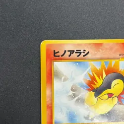 [No Import Duty (US)] Cyndaquil 155 Intro Pack Neo Chikorita Deck Pokemon card - Image 3