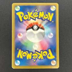 [No Import Duty (US)] Darkrai 005/016 Team Plasma Battle Gift Set Pokemon Card - Image 2