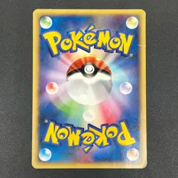[No Import Duty (US)] Jolteon 003/T Trainer's Magazine Vol. 14 Pokemon Card - Image 2