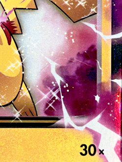 Pokemon TCG Pikachu EX XY84 Black Star Promo Holo Card - MP - Image 4