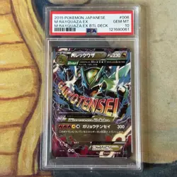 M Rayquaza EX #006 | PSA 10 Pokemon Japanese M Rayquaza EX Battle Deck 2015 - Image 1