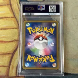 M Rayquaza EX #006 | PSA 10 Pokemon Japanese M Rayquaza EX Battle Deck 2015 - Image 2