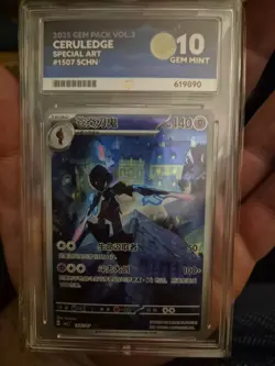 ACE 10 Ceruledge Special Art Gem Pack Volume 3 1507/07 Pokemon TCG - Image 1