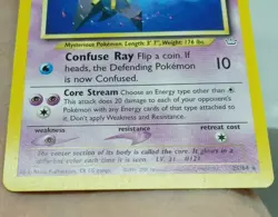 Pokemon - Starmie - 25/64 - Neo Revelation - Rare - LP Played- FREE SHIPPING - Image 3