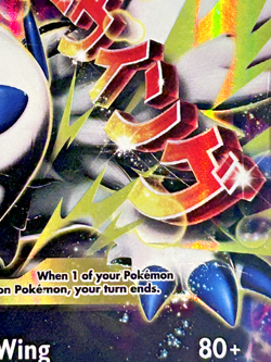 Pokemon Mega Absol EX XY63 XY Holo - MP - Image 3
