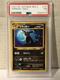 2000 POKEMON JAPANESE NEO 2 #197 UMBREON-HOLO PSA 7 - Image 1