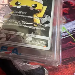 2016 Pokemon Japanese SM PRTND TM SKLL #013 Pikachu FullArt Special PSA 10 - Image 5