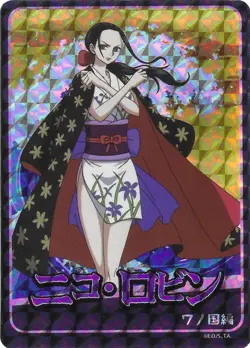 Nico Robin One Piece Holographic Trading Card Stickers - Image 2