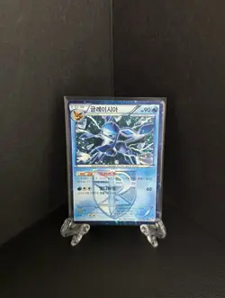 Glaceon Team Plasma 012/051 Bw8 Spiral Force Holo Rare Korean Card B&W Pokemon - Image 1
