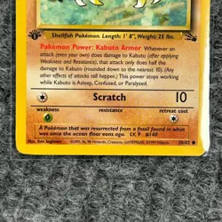Vintage Pokemon Fossil Kabuto 1st Edition 50/62 Common MP Good - Image 4