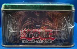 Yu-Gi-Oh Red Eyes Black Dragon Joey Tin 5 Packs 1 Variant RARE VINTAGE SEALED - Image 3