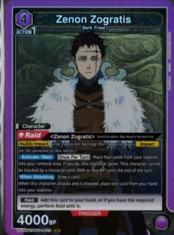Zenon Zogratis Union Arena Black Clover UE08BT/BCV-1-023 SR - Image 1