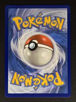 Woobat #036/086 (Master Ball Foil) - S&V White Flare Holo - Pokemon TCG Card NM - Image 2