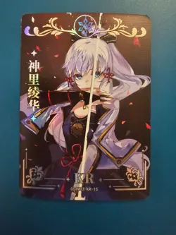 Goddess Story Kamisato Ayaka Genshin Impact GS1m03-kr-15 Trading Card anime w - Image 1