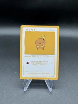 Wrenny Moo Torchic Card 18/50 Series 1 Pokemon Derpy Parody Tcg - Image 1