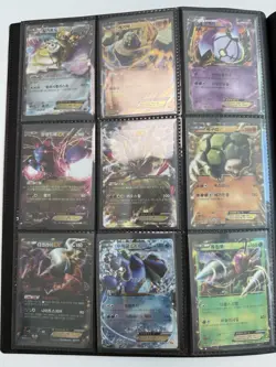 HP) Korea Pokemon Card Binder Collection Lot XY EX SR GX DP Full Art Rare Holo - Image 5