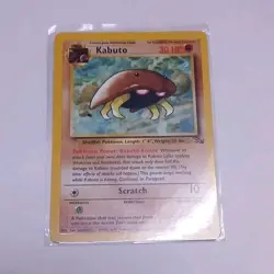 Pokemon Kabuto 50/62 Fossil Stage 1 30 HP Common Regular 1st Edition Ken Sugimo… - Image 1