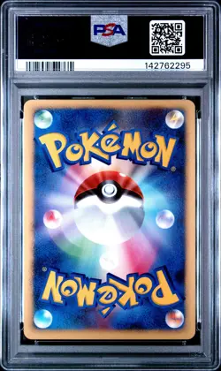 2007 POKEMON JPN 10TH MOVIE COMMEMORATION PROMO TIMELESS CELEBI-HOLO PSA 10 - Image 2
