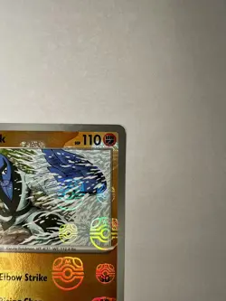 Sawk (Master Ball Pattern) 049/086 Sv: White Flare Holo 2025 Pokemon Card NM - Image 3