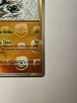 Sawk (Master Ball Pattern) 049/086 Sv: White Flare Holo 2025 Pokemon Card NM - Image 5