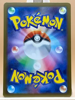 Blitzle AR 072/066 SV4m Future Flash Japanese Pokemon Card - Image 2