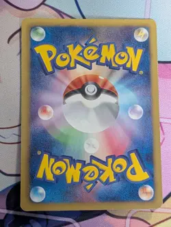 Meowth 072/066 Holo Red Collection 1st ED Japanese Pokemon Card LP - Image 4