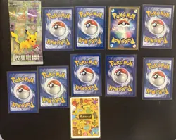 Pikachu Pokemon Card Lot, Promo, Sealed - Image 2