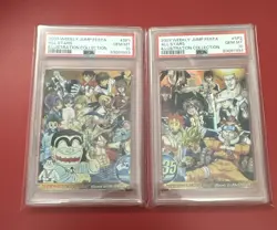 2003 WEEKLY JUMP FESTA ALL STARS ILLUSTRATION COLLECTION PSA 10 - Image 1