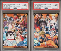 2003 WEEKLY JUMP FESTA ALL STARS ILLUSTRATION COLLECTION PSA 10 - Image 2