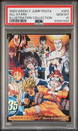 2003 WEEKLY JUMP FESTA ALL STARS ILLUSTRATION COLLECTION PSA 10 - Image 4
