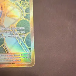 Pokemon TCG Aether Paradise Conservation Area SV87/SV94 Hidden Fates Shiny Holo… - Image 2