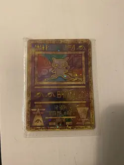Pokemon TCG Ancient Mew Holo Rare Movie Promo Card Nintendo 1999-2000, 10 - Image 1