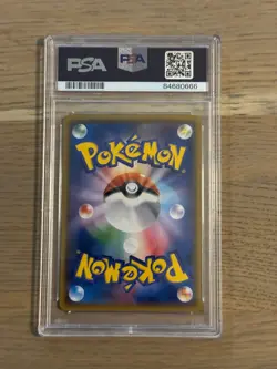 Pokemon Team Rocket's Mimikyu GX Ash Vs Rocket Deck Kit JP 010/026 PSA 10 - Image 2