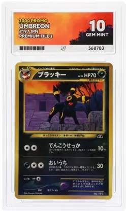 Umbreon #197 Rare Promo - Neo Premium File 2 - Japanese Pokemon ACE GEM MINT 10 - Image 1