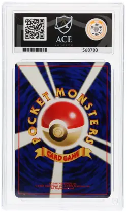 Umbreon #197 Rare Promo - Neo Premium File 2 - Japanese Pokemon ACE GEM MINT 10 - Image 2