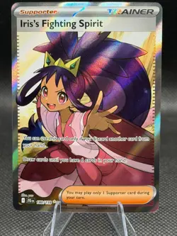 Iris's Fighting Spirit 180/159 - Pokemon TCG SV09: Journey Together - Image 1
