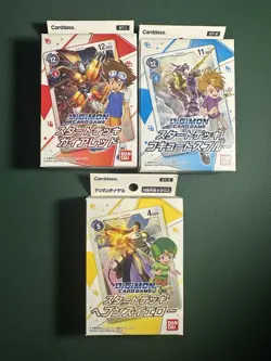 2020 Digimon Card Game Japanese Starter Deck ST-1 ST-2 ST-3 Sealed - Image 1