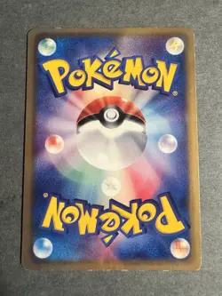 Japanese Dialga 033/DP-P McDonalds Promo Pokemon Card Blackstar 2007 - LP - Image 2