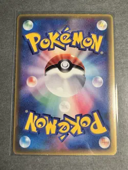 Grovyle Promo Pokemon Card Game 008/ADV-P Vrey Rare From Japan Nintendo - LP - Image 2