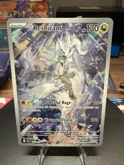 Pokemon TCG N's Reshiram 167/159 Journey Together JTG Illustration Rare Card - Image 1