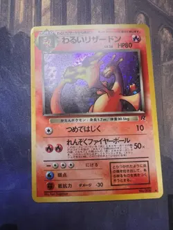 Pokemon TCG Dark Charizard Holo Rare Japanese Rocket Gang LP - Corner Crease - Image 1