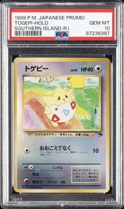 1999 POKEMON JPN PROMO SOUTHERN ISLANDS SOUTHERN ISLAND-R.I. TOGEPI-HOLO PSA 10 - Image 1