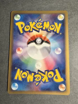 PROBOPASS 090/DP-P DIAMOND & PEARL PROMOS JAPANESE POKEMON TCG - LP - Image 2