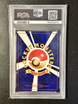 1997 P.M. Pokemon Japanese Rocket Dark Dragonite Holo PSA 8 #149 - Image 2