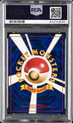 1996 POKEMON BASE SET JAPANESE #9 BLASTOISE-HOLO PSA 9 - Image 2