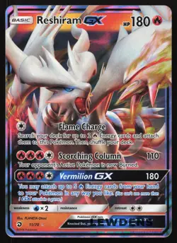 Reshiram GX - 11/70 - Ultra Rare - Dragon Majesty - Pokemon Card - 1 - Image 1